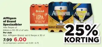 PLUS Affligem of brand speciaalbier 33cl aanbieding