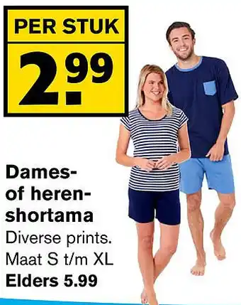 Hoogvliet Dames- of heren- shortama aanbieding