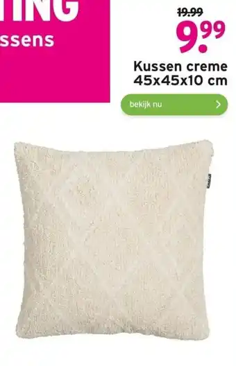 GAMMA Kussen creme 45 x 45 x 10cm aanbieding