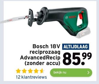 GAMMA Bosch 18V reciprozaag advancedrecip (zonder accu) aanbieding