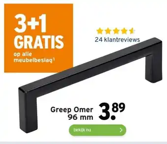 GAMMA Greep omer 96 mm aanbieding