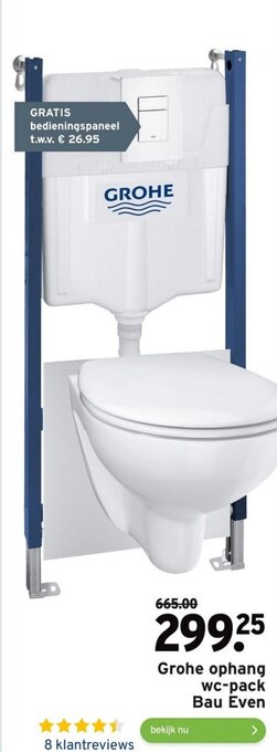 GAMMA Grohe ophang wc- pack bau even aanbieding