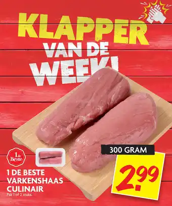 Dekamarkt 1 de beste varkenshaas culinair 300 gram aanbieding