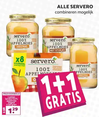 MCD Supermarkt Alle servero aanbieding
