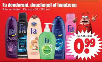 Dirk Fa deodorant, douchegel of handzeep aanbieding