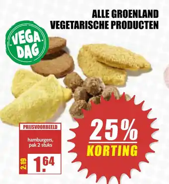 MCD Supermarkt Alle groenland vegetarische producten aanbieding