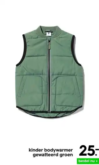 HEMA Kinder bodywarmer gewatteerd groen aanbieding