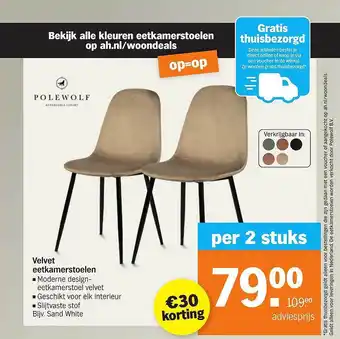 Albert Heijn Velvet eetkamerstoelen aanbieding