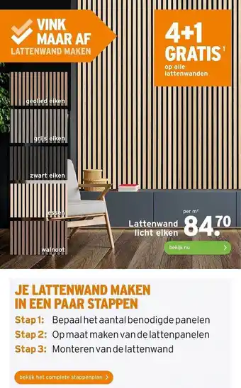 GAMMA Lattenwand licht eiken aanbieding