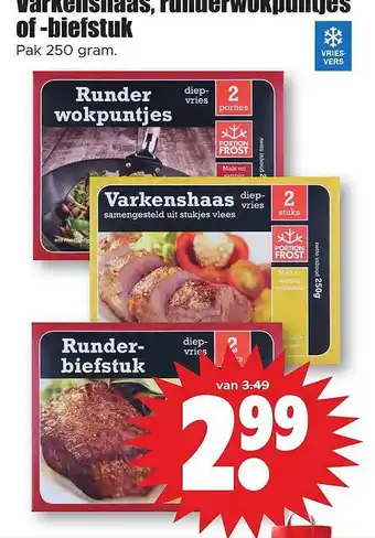 Dirk Varkenshaas, runderwokpuntjes of -biefstuk aanbieding