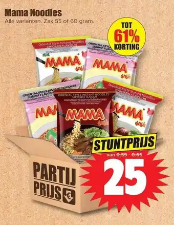 Dirk Mama noodles aanbieding