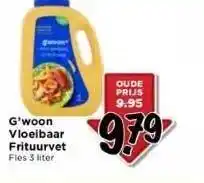 Vomar Voordeelmarkt G'woon vloeibaar frituurvet aanbieding