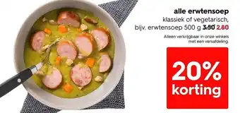 HEMA Alle erwtensoep aanbieding