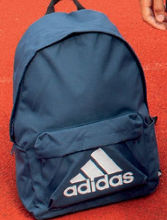 Bristol Rugzak Adidas aanbieding