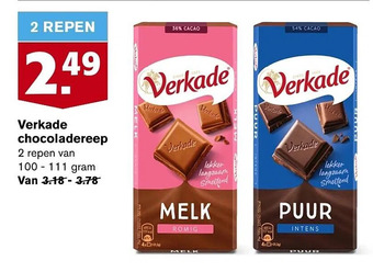 Hoogvliet Verkade chocoladereep aanbieding