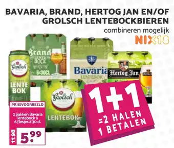 MCD Supermarkt Diverse dranken 30 cl aanbieding