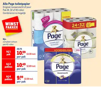 Makro Alle Page toiletpapier aanbieding