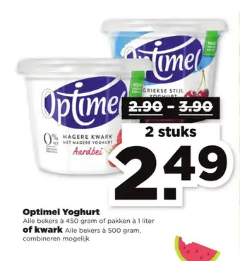 PLUS Optimel Yoghurt aanbieding