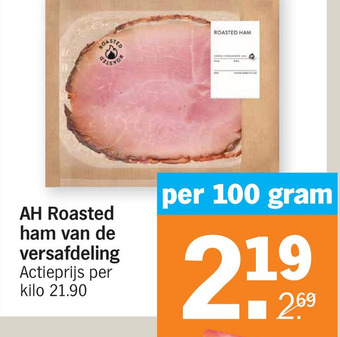 Albert Heijn AH Roasted ham van de versafdeling aanbieding