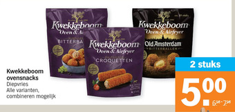 Albert Heijn Kwekkeboom ovensnacks aanbieding