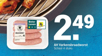 Albert Heijn AH Varkensbraadworst aanbieding