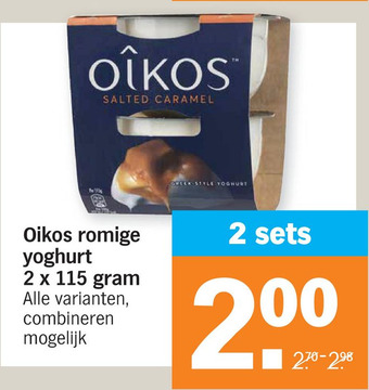 Albert Heijn Oikos romige yoghurt 2 x 115 gram aanbieding