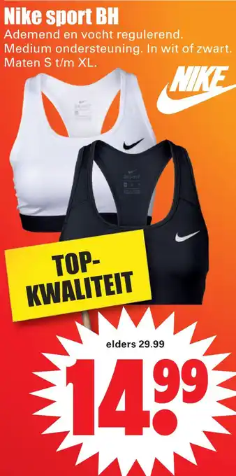 Dirk Nike sport BH aanbieding