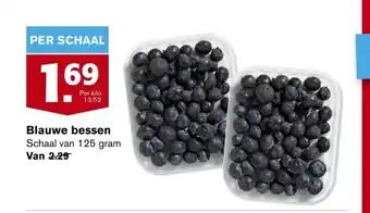 Hoogvliet Blauwe bessen 125 gram aanbieding