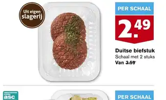 Hoogvliet Duitse biefstuk 2 stuks aanbieding