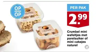 Hoogvliet Crumbel mini wafeltjes met parelsuiker of mini cakejes naturel per pak aanbieding