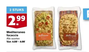 Hoogvliet Mediterraneo focaccia 2 stuks aanbieding