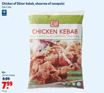 Makro Chicken of döner kebab, shoarma of cevapcici aanbieding