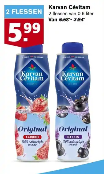 Hoogvliet Karvan Cevitam 0.6 liter 2 flessen aanbieding