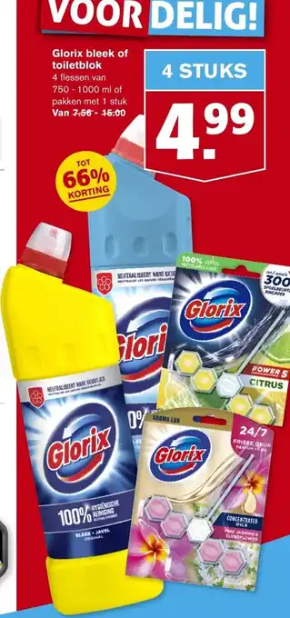 Hoogvliet Glorix bleek of toiletblok 4 stuks aanbieding