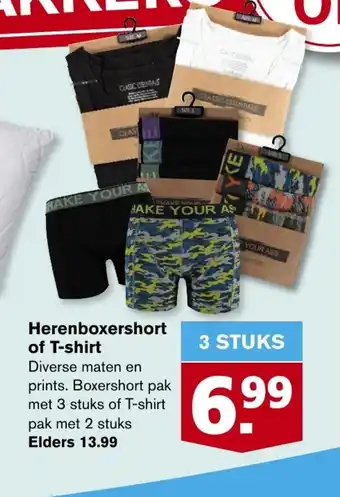 Hoogvliet Herenboxershort of T-shirt 3 stuks aanbieding