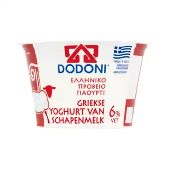 Jumbo Dodoni griekse yoghurt van schapenmelk 6% vet 170g aanbieding