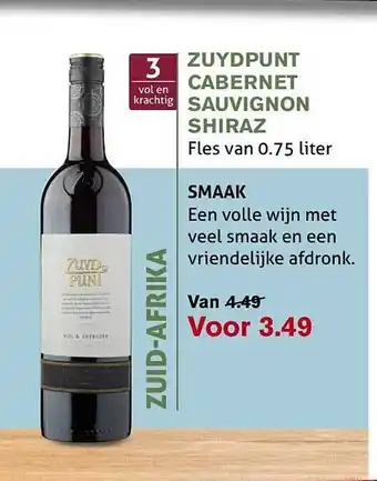 Hoogvliet Zuydpunt cabernet sauvignon shiraz aanbieding