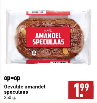 ALDI Gevulde amandel speculaas 250g aanbieding