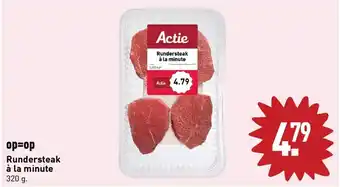 ALDI Rundersteak a la minute 320g aanbieding