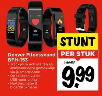 Vomar Voordeelmarkt Denver fitnessband BFH-153 aanbieding