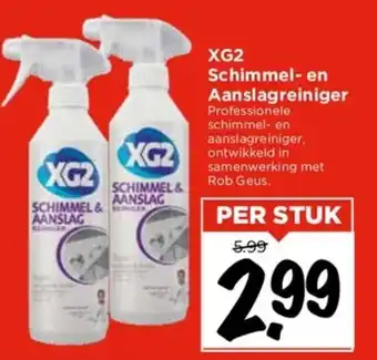 Vomar Voordeelmarkt XG2 schimmel- en aanslagreiniger aanbieding