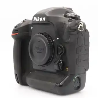 Kamera Express Nikon d5 body xqd occasion aanbieding