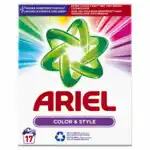 Plein.nl Ariel waspoeder kleur en stijl aanbieding