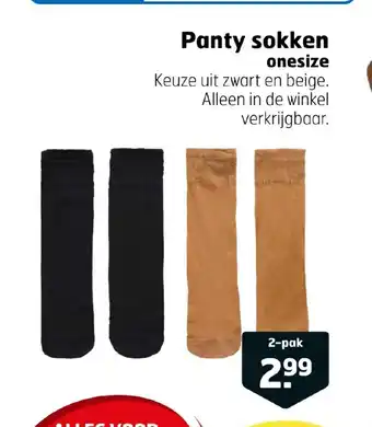 Trekpleister Panty sokken onesize 2-pak aanbieding