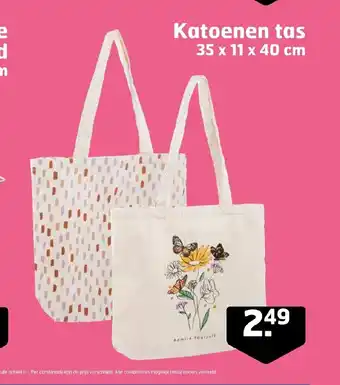 Trekpleister Katoenen tas 35 x 11 x 40 cm aanbieding