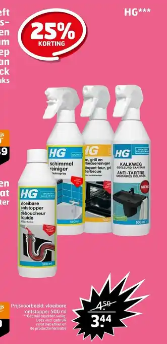 Trekpleister HG vloeibare ontstopper 500 ml aanbieding