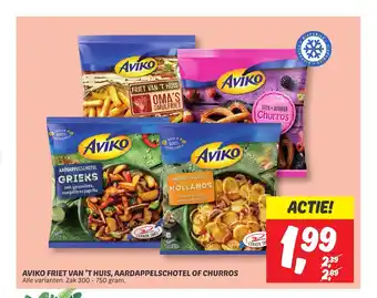 Dekamarkt Aviko friet van 't huis, aardappelschotel of churros 300-750 gram aanbieding