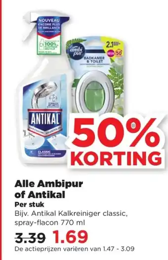 PLUS Alle ambipur of antikal aanbieding