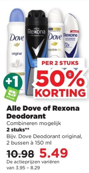 PLUS Alle dove of rexona deodorant aanbieding