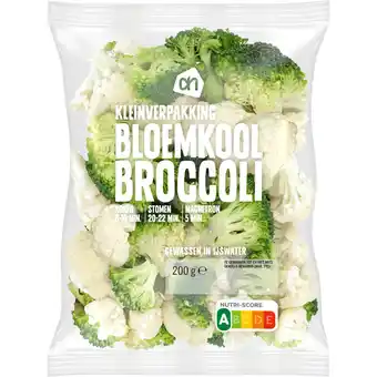 Albert Heijn Ah bloemkool broccoli kleinverpakking aanbieding